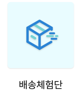 ���ü���