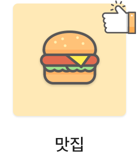 ����ü���